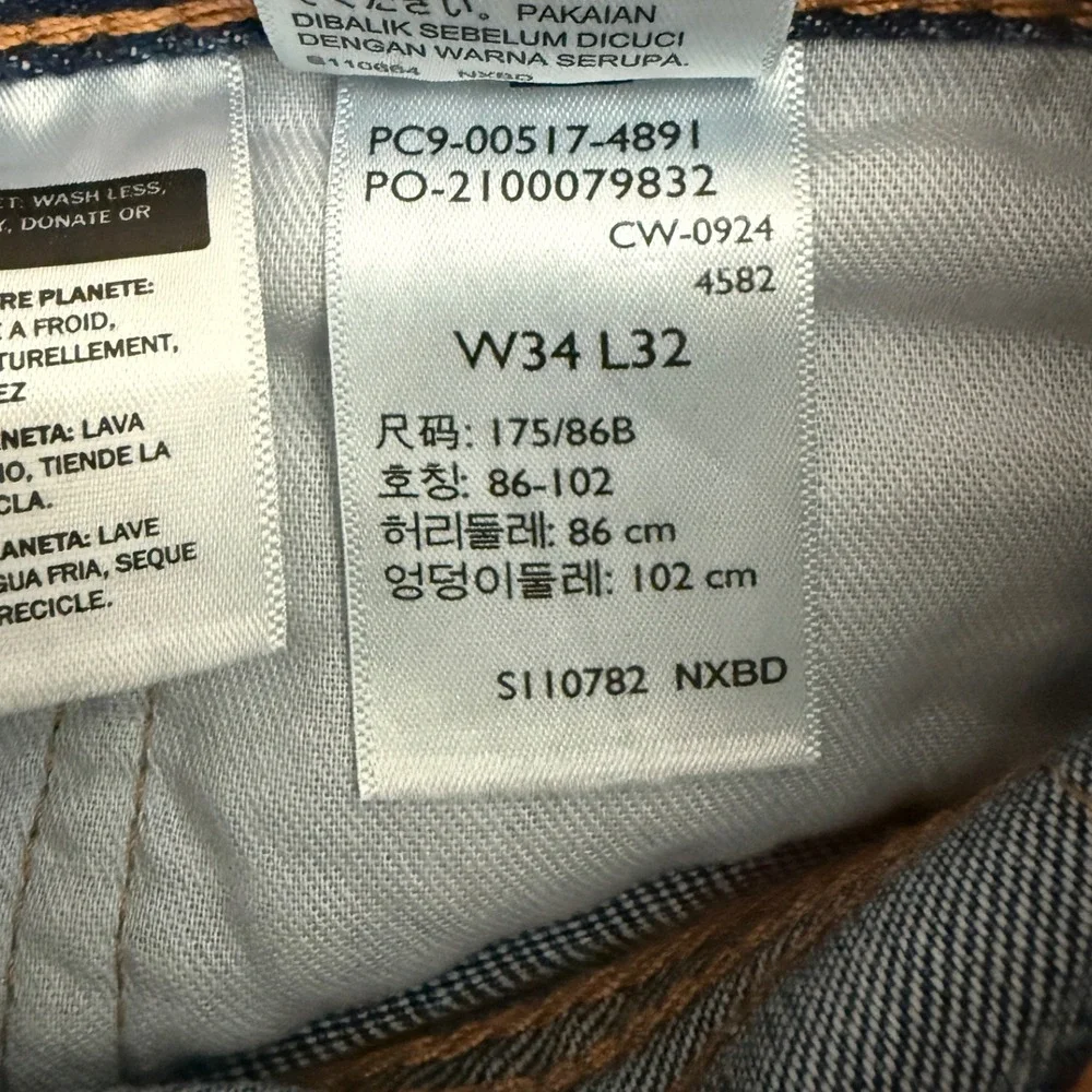 Levi's 517 Bootcut Jeans Mens 34x32 Blue Excellent 100% Cotton Denim 00517-4891
